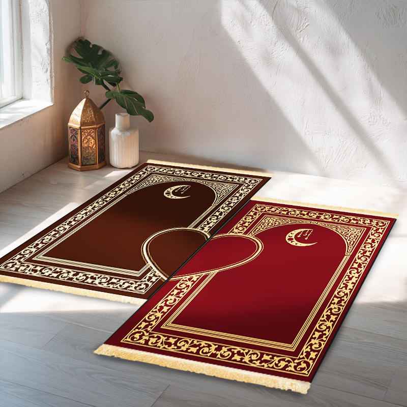 Maranta Prayer Plant - VIKAMA2Luxurious Islamic prayer mat set, unisex,