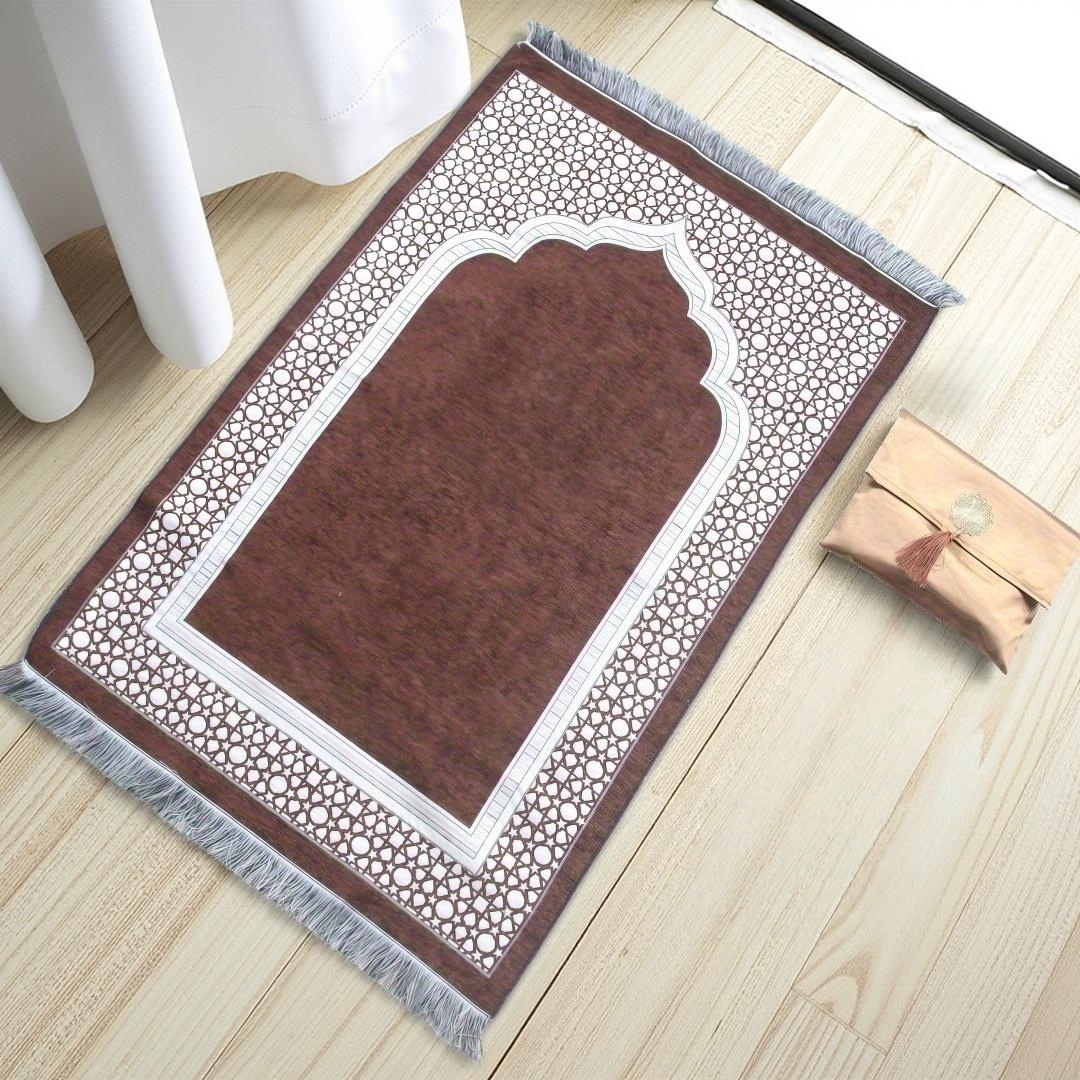 3pcs/1set Muslim Prayer Rug Wi - Maranta Prayer Plant incelemesi ve fiyatı
