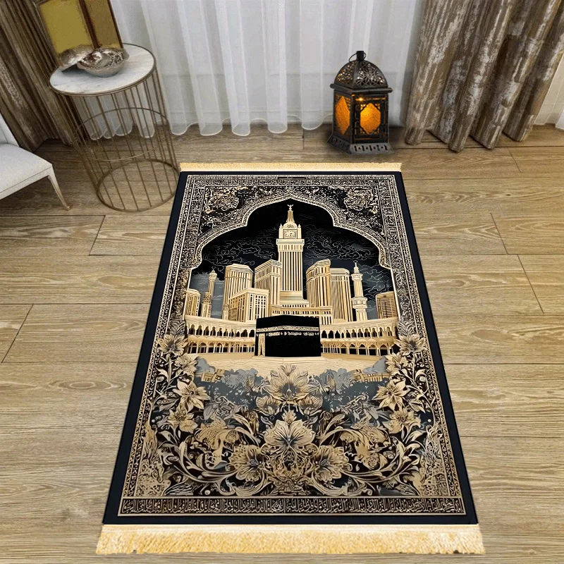 VIKAMA Holy City Islamic Praye - Maranta Prayer Plant incelemesi ve fiyatı