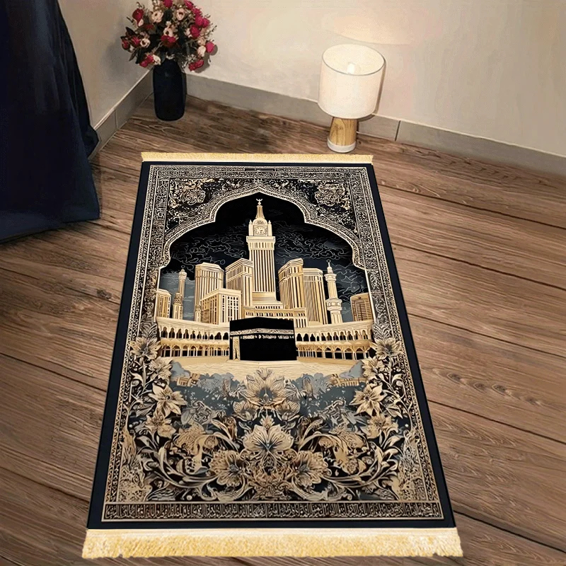 VIKAMA Holy City Islamic Praye - Maranta Prayer Plant incelemesi ve fiyatı