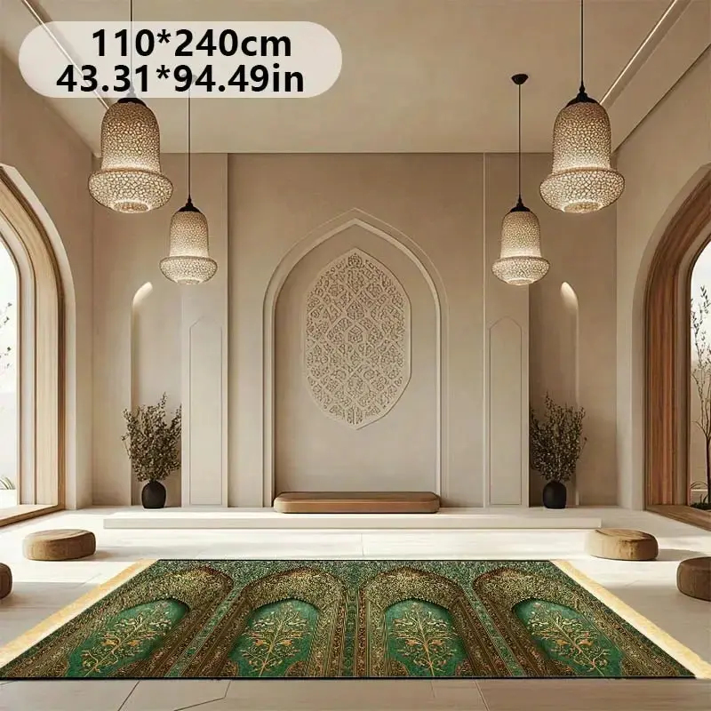 VIKAMA Luxury Muslim Prayer Ma - Maranta Prayer Plant incelemesi ve fiyatı