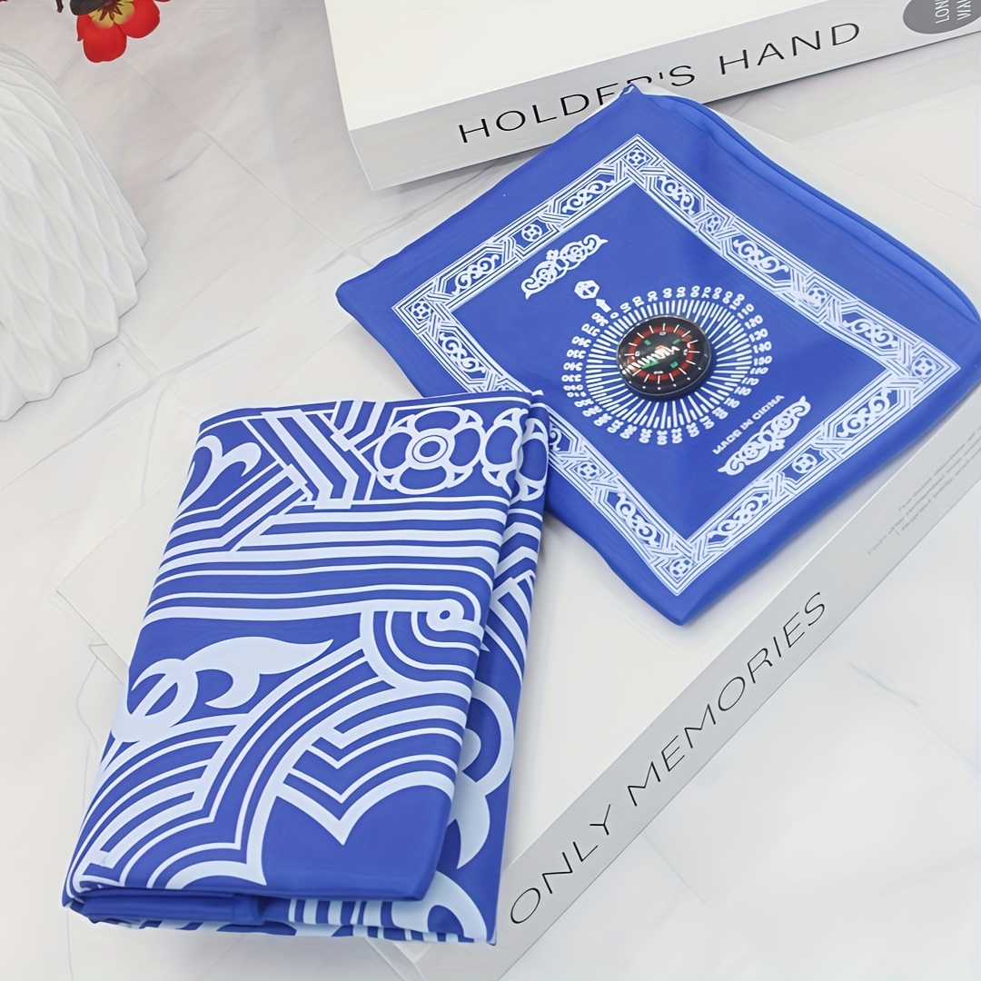 1-Set Islamic Prayer Mat & Bea - Maranta Prayer Plant incelemesi ve fiyatı