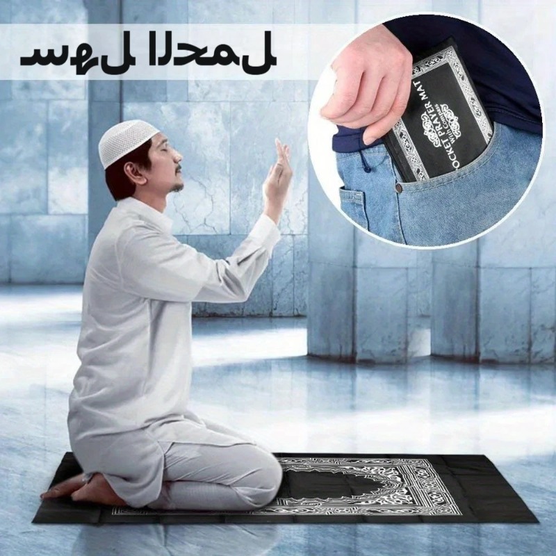 Portable Prayer Rug Waterproof - Maranta Prayer Plant incelemesi ve fiyatı